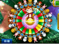 pg电子赢财神来了客户端